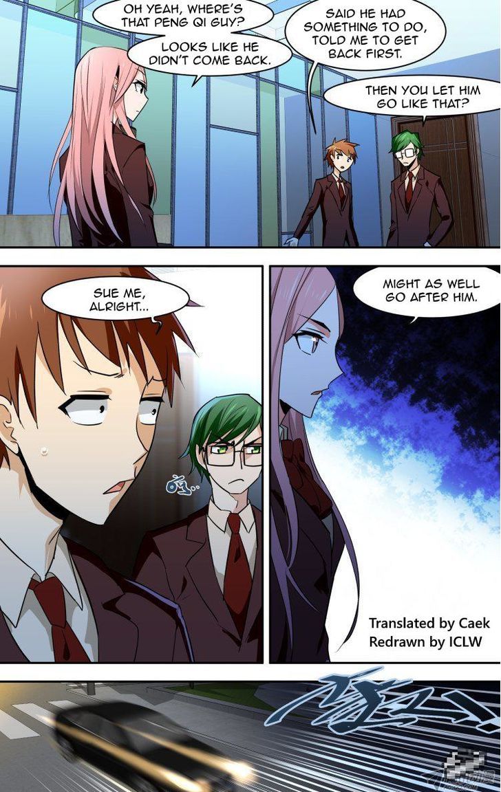 The Fiary Captivity Chapter 71 page 1 - Chapter 71