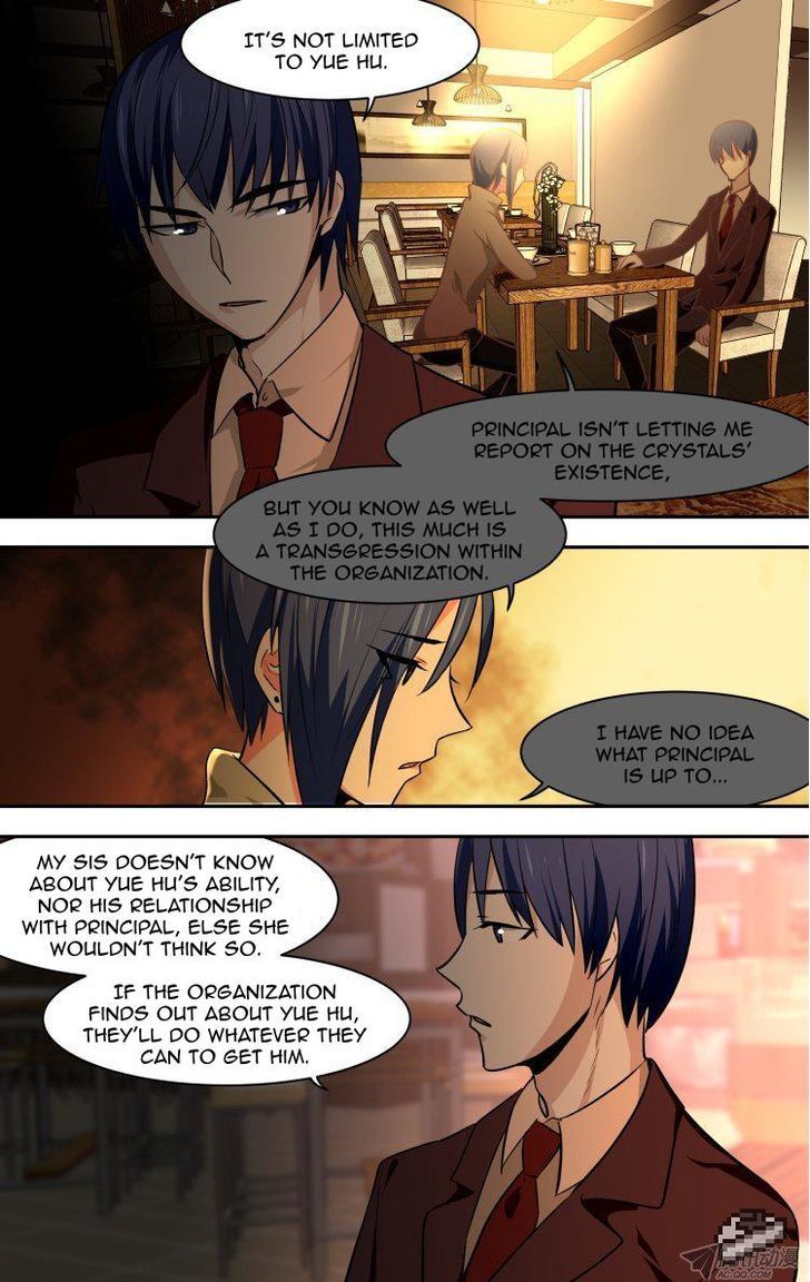 The Fiary Captivity Chapter 71 page 16 - Chapter 71