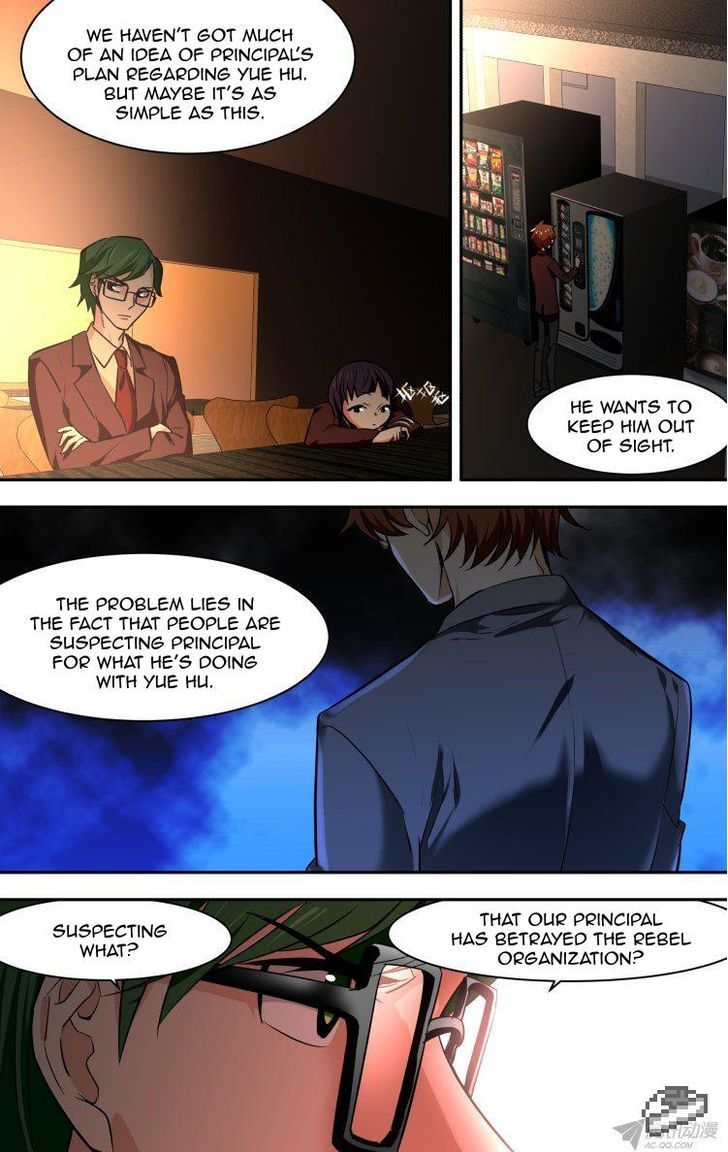 The Fiary Captivity Chapter 71 page 17 - Chapter 71