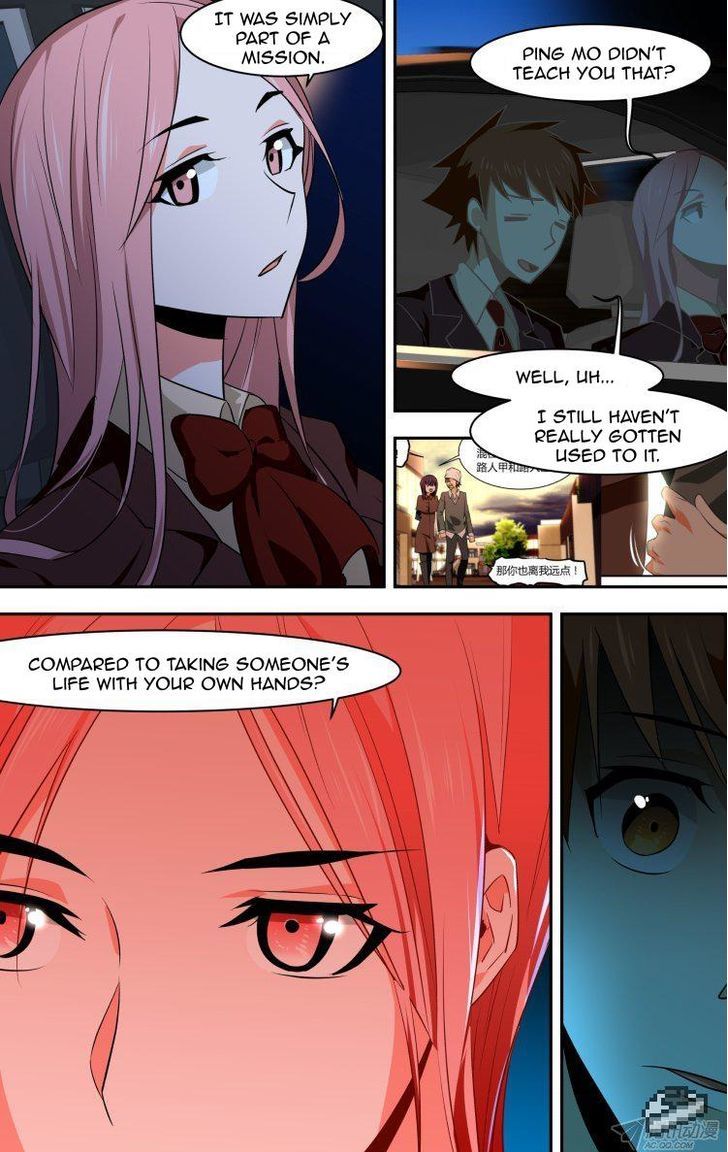 The Fiary Captivity Chapter 71 page 3 - Chapter 71