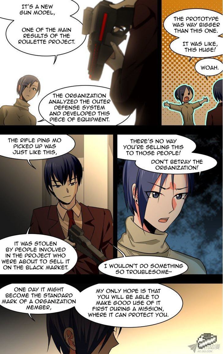 The Fiary Captivity Chapter 72 page 13 - Chapter 72