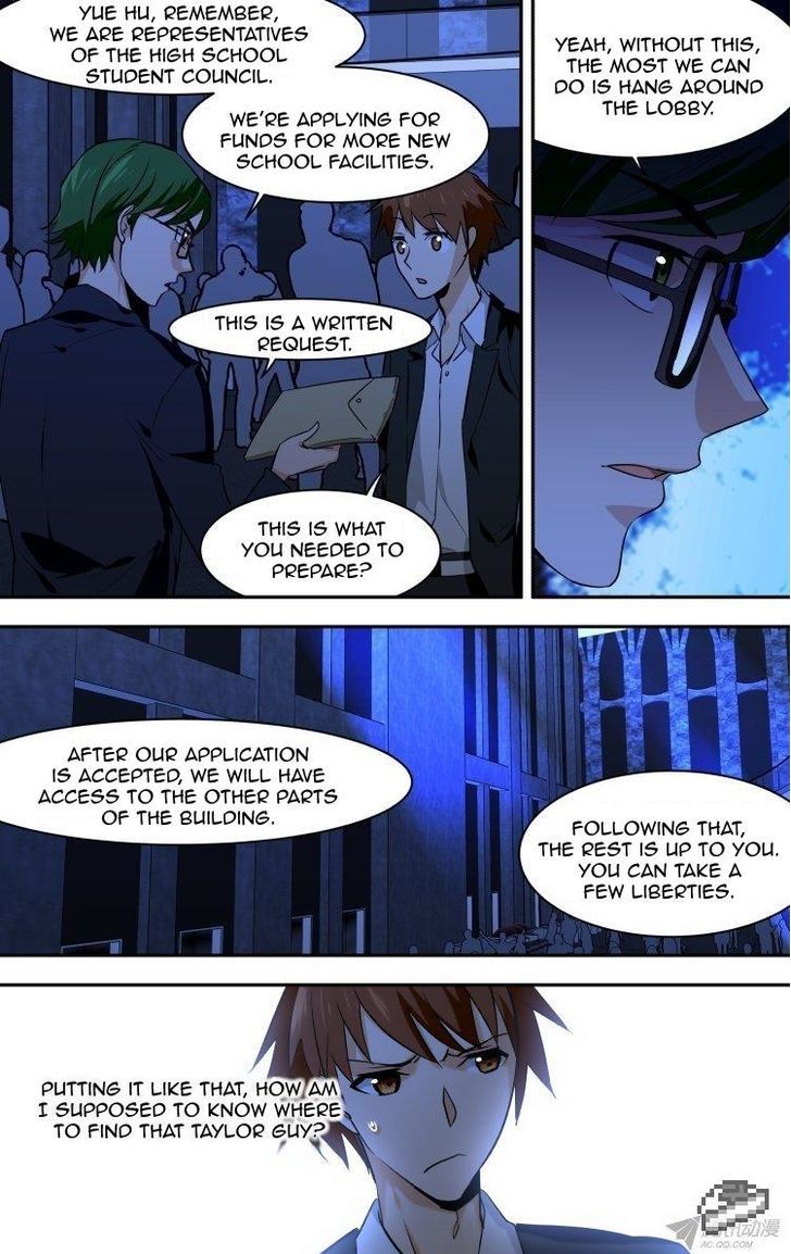 The Fiary Captivity Chapter 73 page 13 - Chapter 73