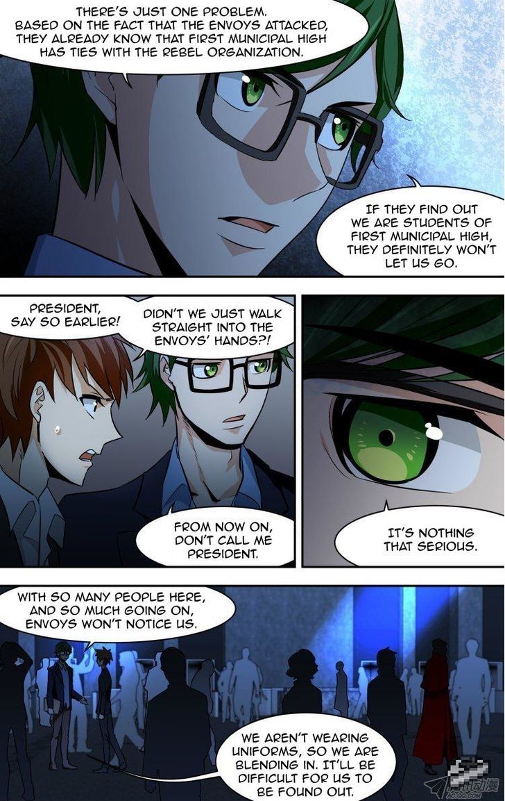 The Fiary Captivity Chapter 73 page 14 - Chapter 73