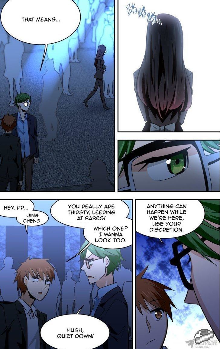 The Fiary Captivity Chapter 73 page 15 - Chapter 73