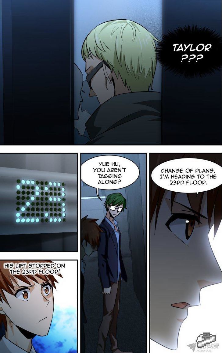 The Fiary Captivity Chapter 73 page 18 - Chapter 73