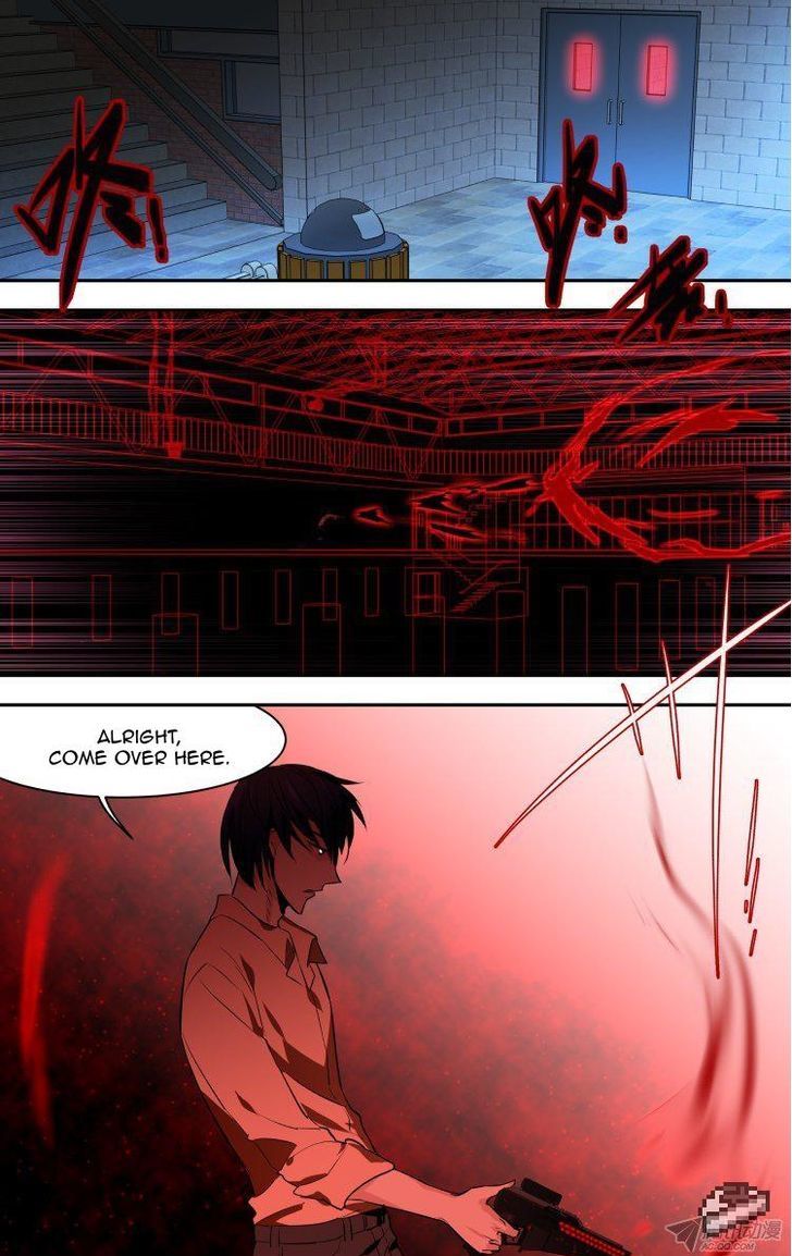 The Fiary Captivity Chapter 73 page 7 - Chapter 73