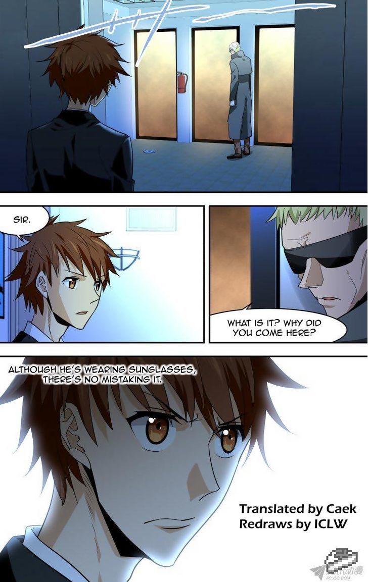 The Fiary Captivity Chapter 74 page 1 - Chapter 74
