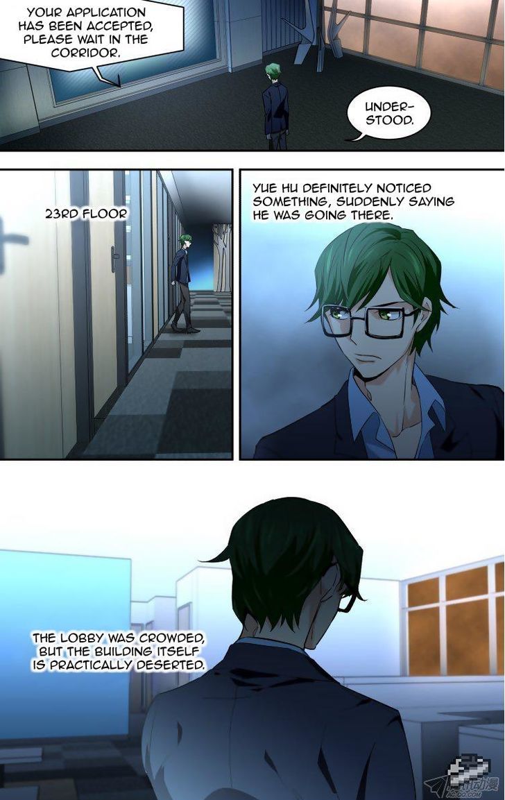 The Fiary Captivity Chapter 74 page 14 - Chapter 74