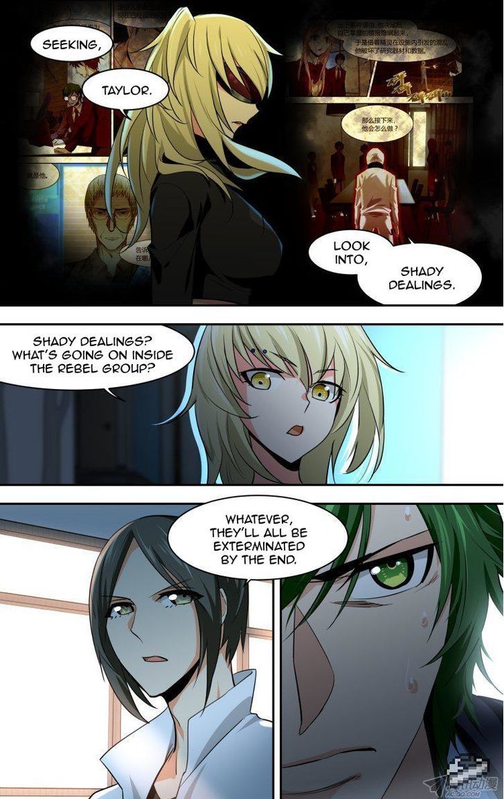 The Fiary Captivity Chapter 74 page 18 - Chapter 74