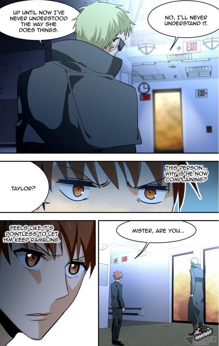 The Fiary Captivity Chapter 74 page 7 - Chapter 74