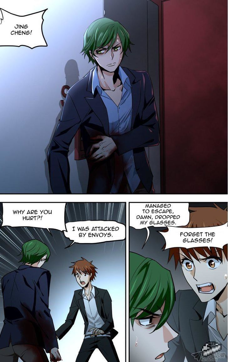 The Fiary Captivity Chapter 75 page 14 - Chapter 75