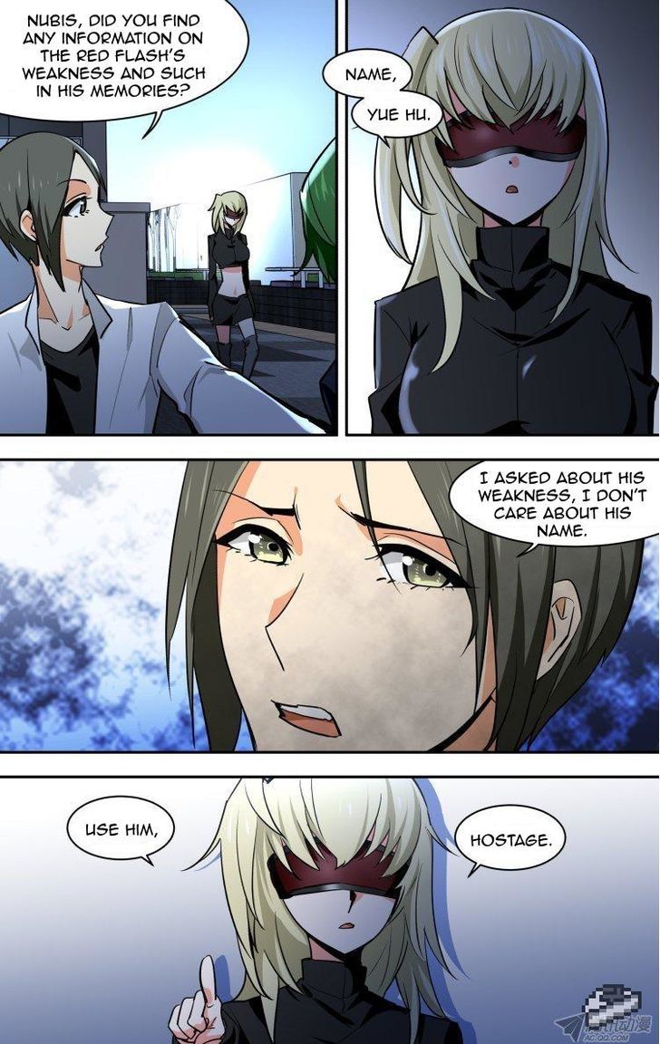 The Fiary Captivity Chapter 75 page 2 - Chapter 75