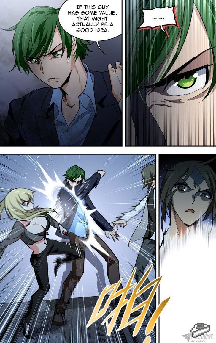 The Fiary Captivity Chapter 75 page 3 - Chapter 75