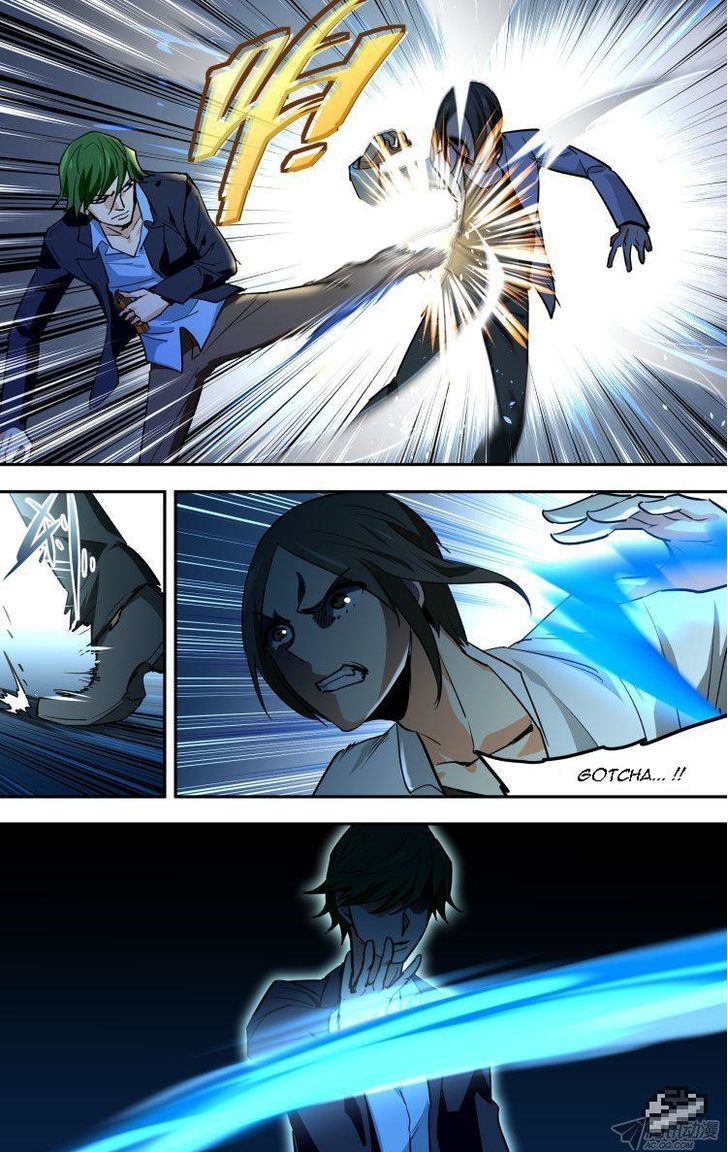 The Fiary Captivity Chapter 75 page 4 - Chapter 75