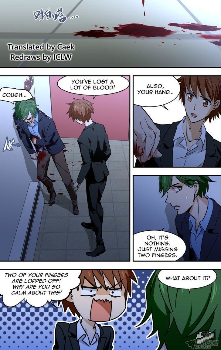 The Fiary Captivity Chapter 76 page 1 - Chapter 76