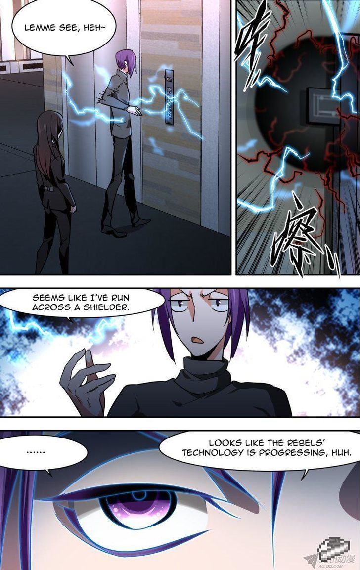 The Fiary Captivity Chapter 76 page 15 - Chapter 76