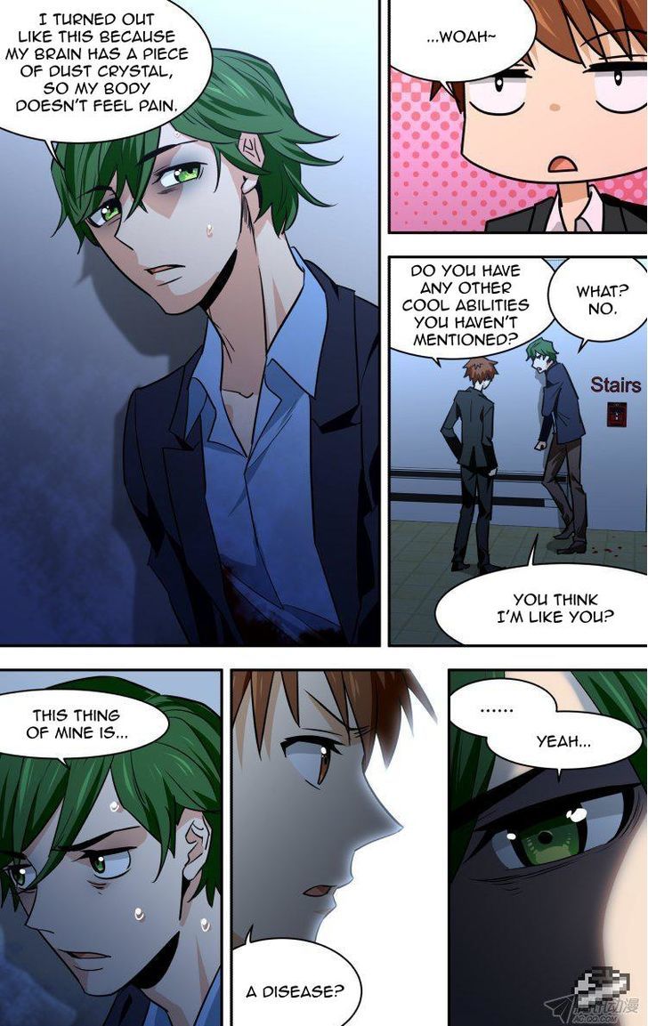 The Fiary Captivity Chapter 76 page 3 - Chapter 76