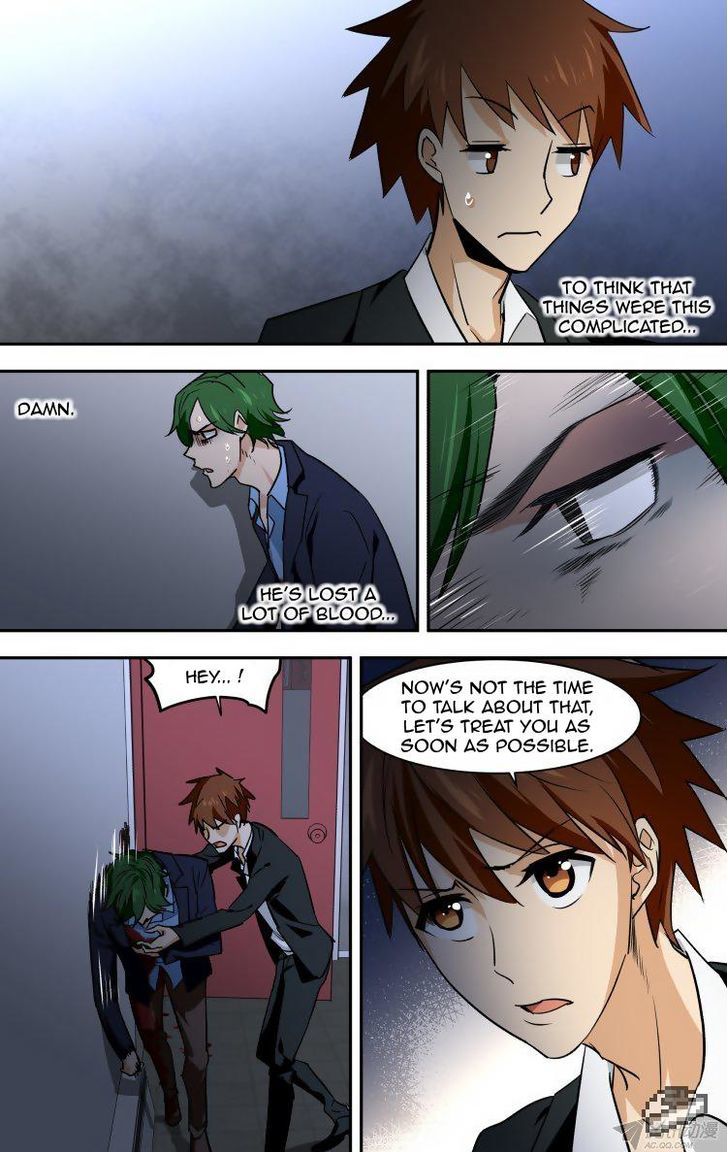 The Fiary Captivity Chapter 76 page 7 - Chapter 76