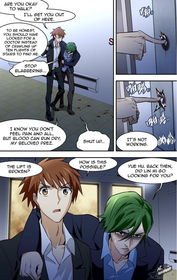 The Fiary Captivity Chapter 77 page 1 - Chapter 77