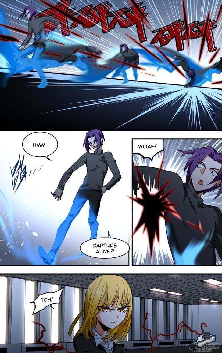 The Fiary Captivity Chapter 77 page 12 - Chapter 77