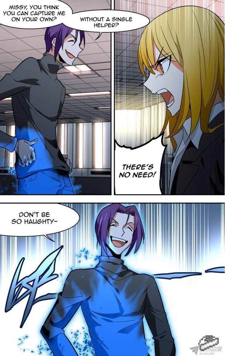 The Fiary Captivity Chapter 77 page 13 - Chapter 77