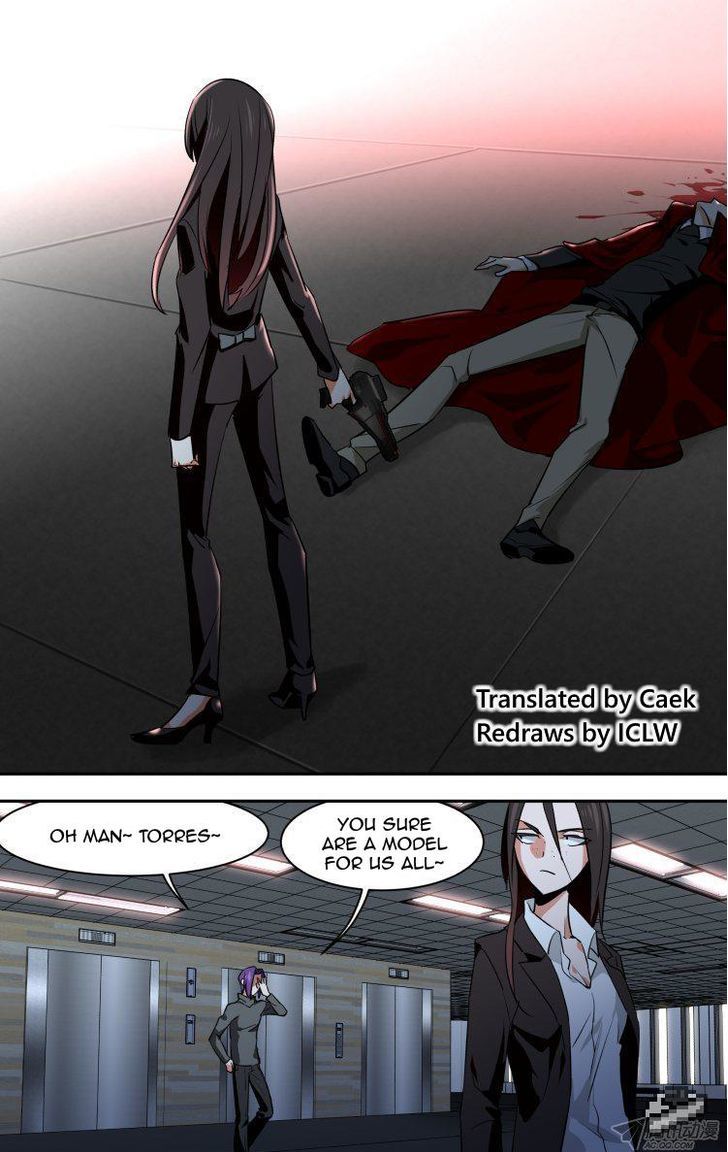 The Fiary Captivity Chapter 77 page 3 - Chapter 77
