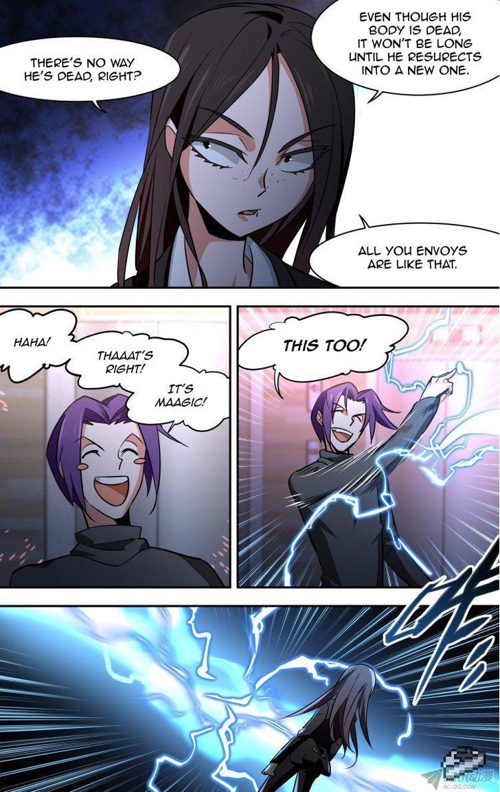 The Fiary Captivity Chapter 77 page 4 - Chapter 77