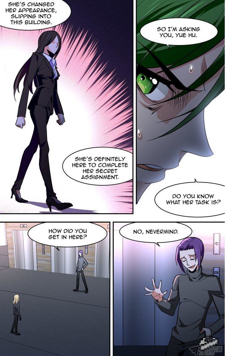 The Fiary Captivity Chapter 77 page 8 - Chapter 77