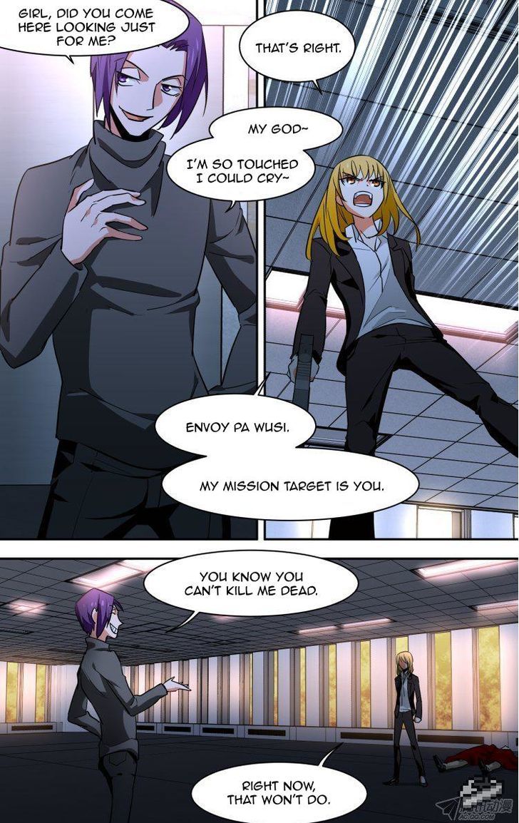 The Fiary Captivity Chapter 77 page 9 - Chapter 77