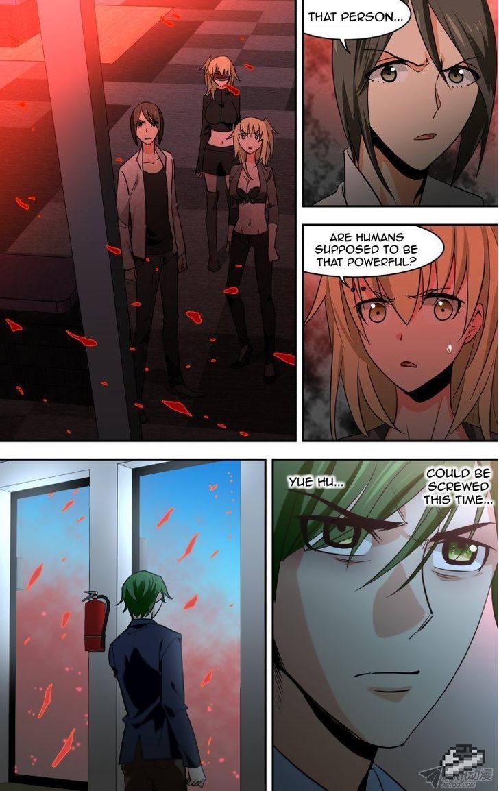 The Fiary Captivity Chapter 79 page 20 - Chapter 79