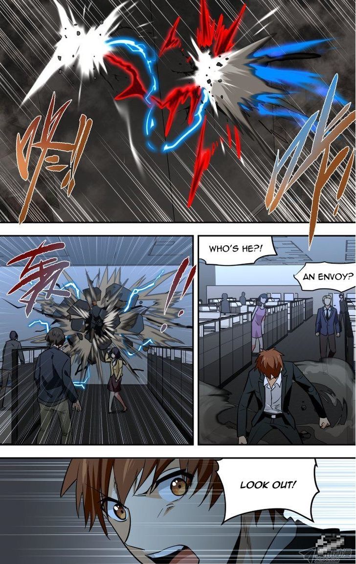 The Fiary Captivity Chapter 79 page 3 - Chapter 79