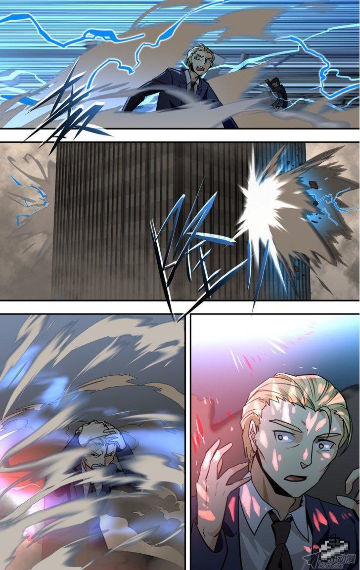 The Fiary Captivity Chapter 79 page 5 - Chapter 79