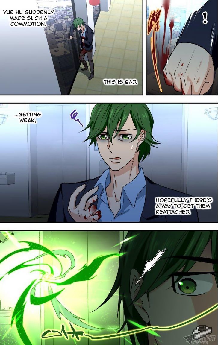 The Fiary Captivity Chapter 80 page 1 - Chapter 80