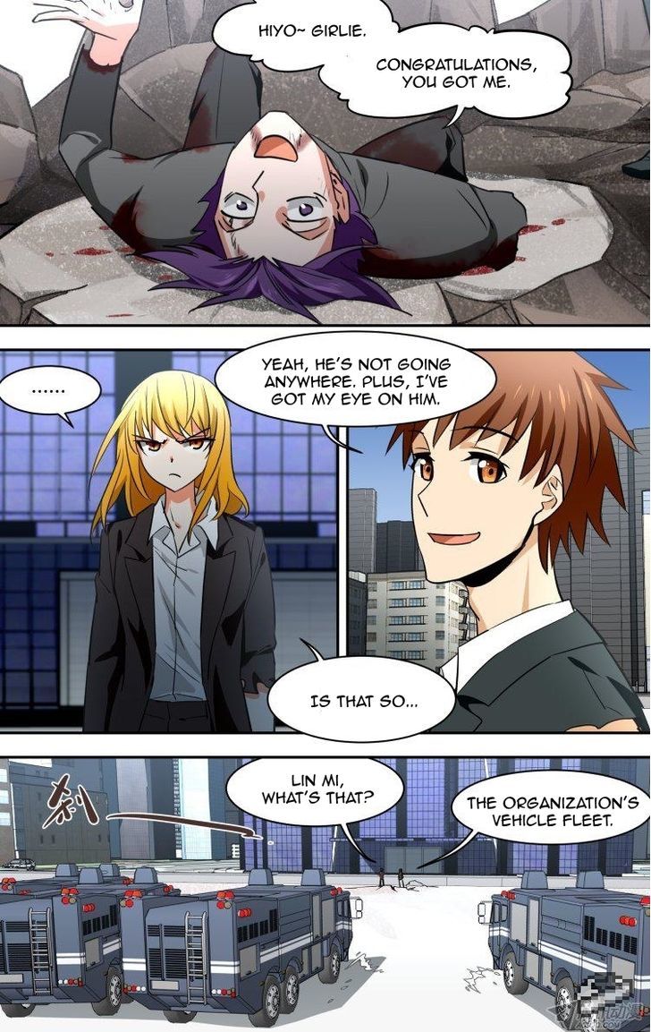The Fiary Captivity Chapter 80 page 19 - Chapter 80