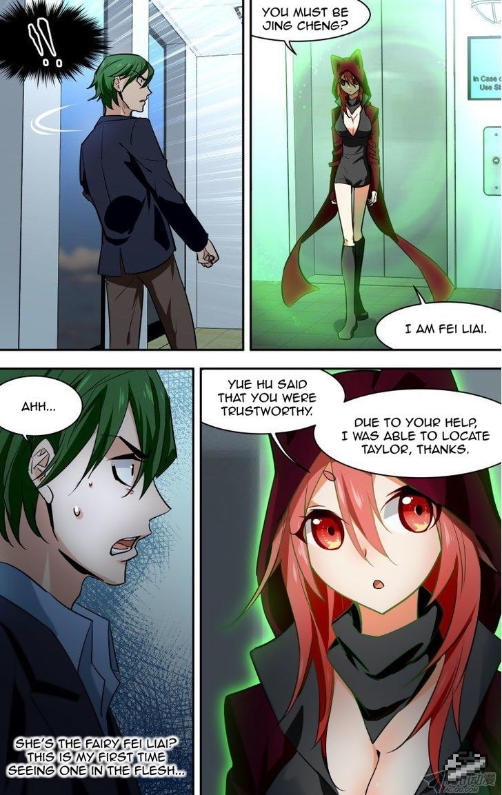 The Fiary Captivity Chapter 80 page 2 - Chapter 80