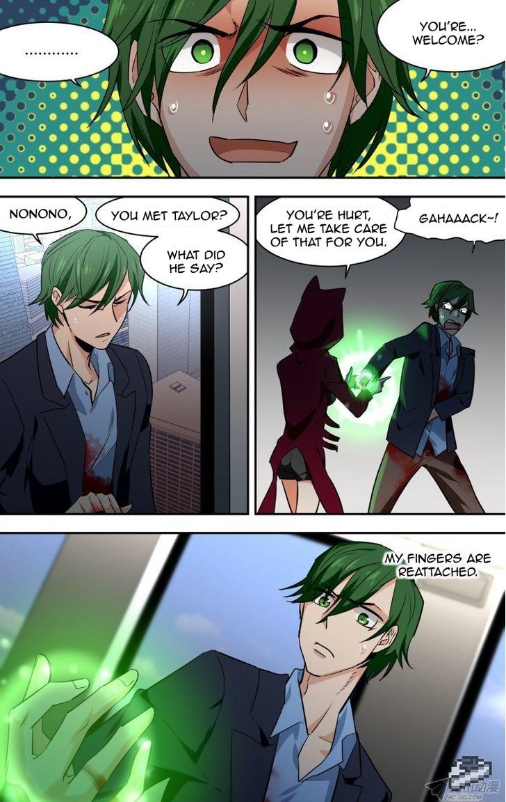 The Fiary Captivity Chapter 80 page 3 - Chapter 80