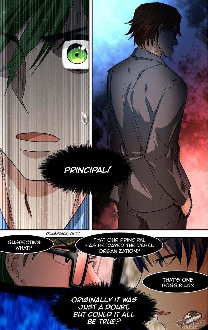 The Fiary Captivity Chapter 80 page 8 - Chapter 80