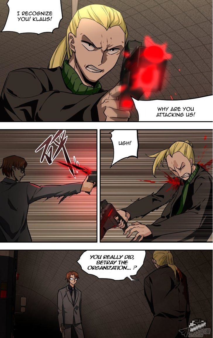 The Fiary Captivity Chapter 82 page 12 - Chapter 82