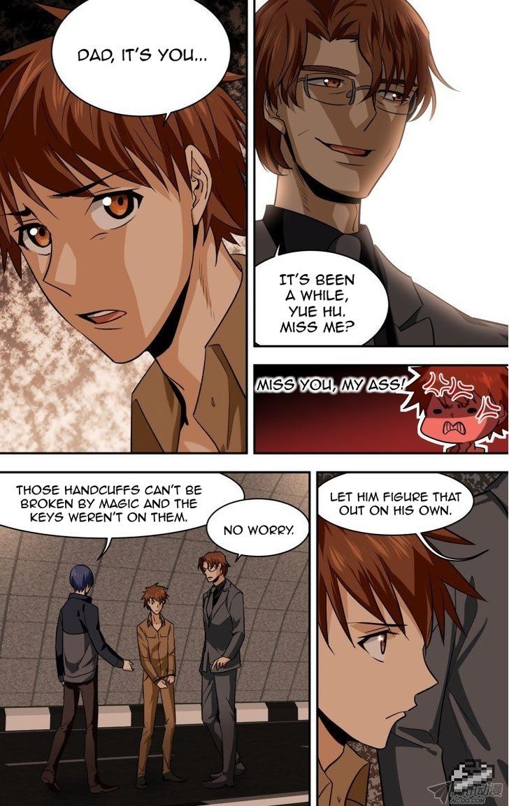 The Fiary Captivity Chapter 83 page 1 - Chapter 83
