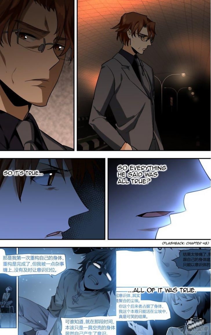 The Fiary Captivity Chapter 83 page 12 - Chapter 83