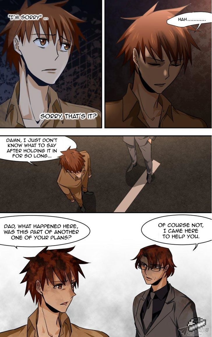The Fiary Captivity Chapter 83 page 16 - Chapter 83