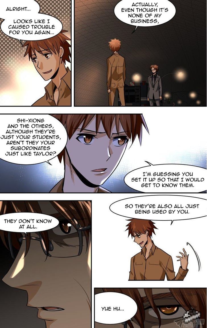 The Fiary Captivity Chapter 83 page 17 - Chapter 83