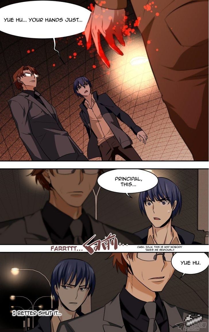 The Fiary Captivity Chapter 83 page 3 - Chapter 83
