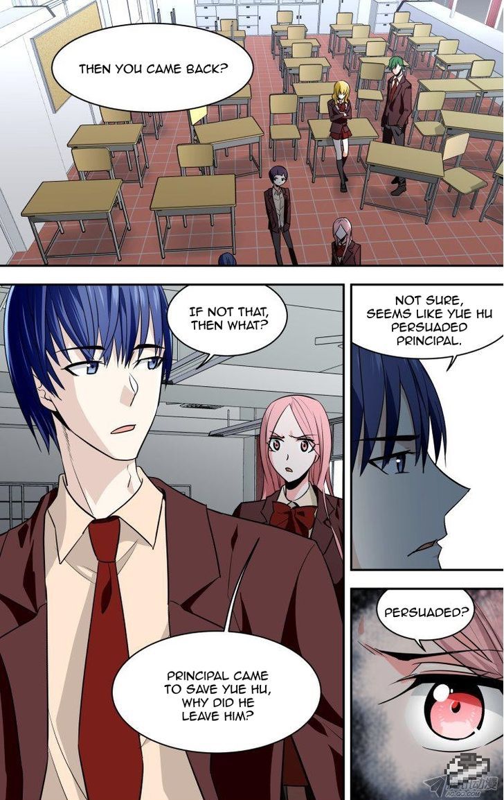 The Fiary Captivity Chapter 84 page 1 - Chapter 84