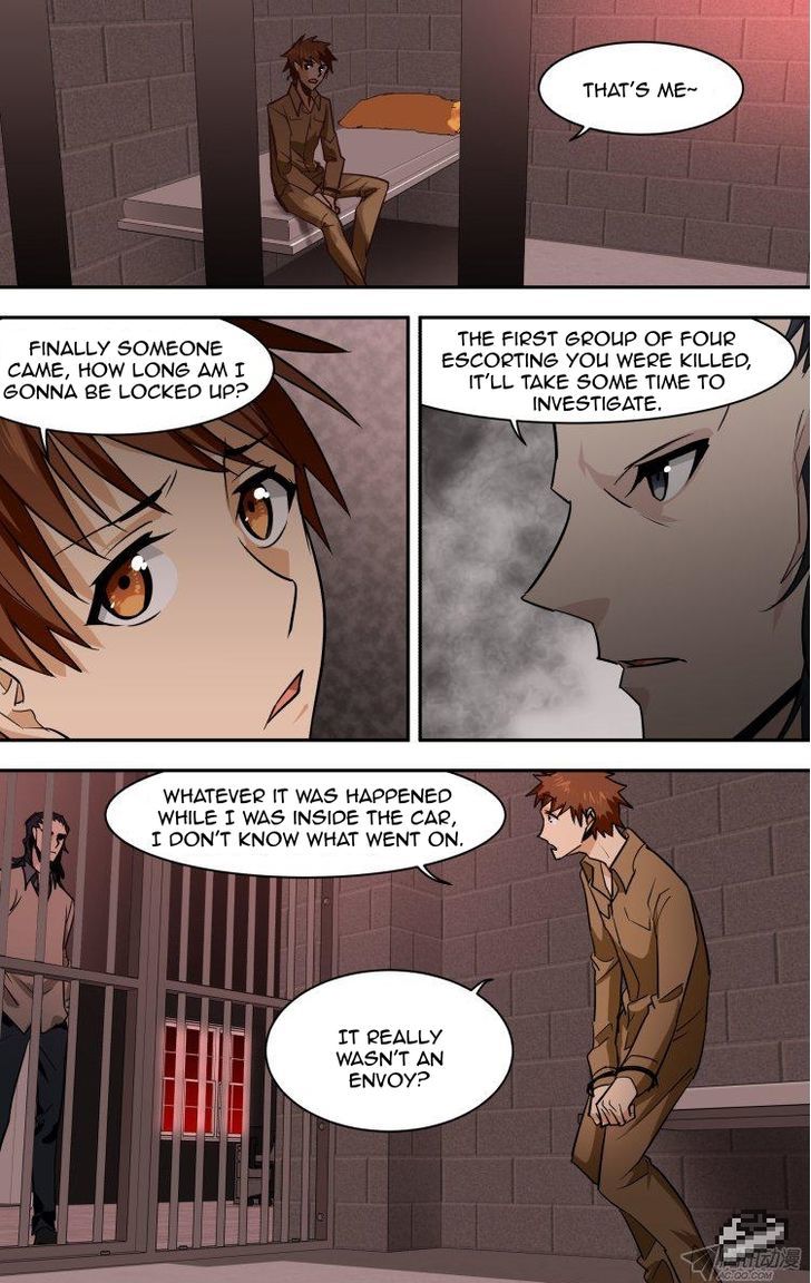 The Fiary Captivity Chapter 84 page 15 - Chapter 84