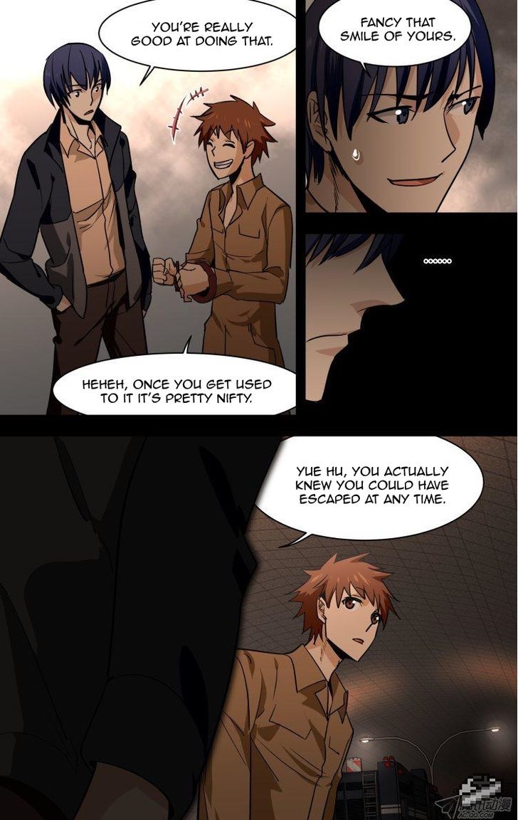 The Fiary Captivity Chapter 84 page 5 - Chapter 84