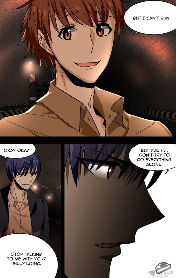 The Fiary Captivity Chapter 84 page 6 - Chapter 84