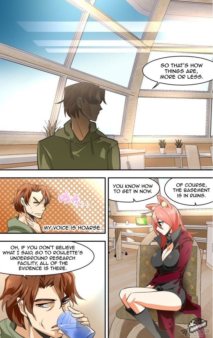 The Fiary Captivity Chapter 85 page 12 - Chapter 85
