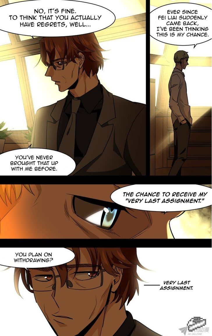 The Fiary Captivity Chapter 85 page 3 - Chapter 85