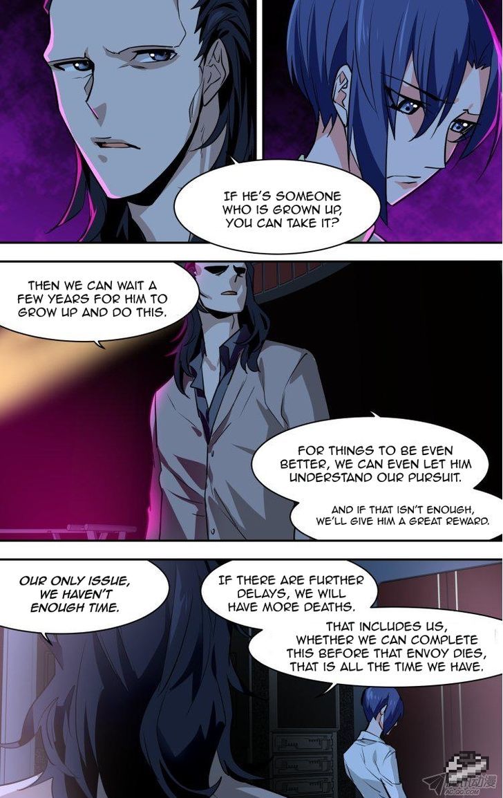The Fiary Captivity Chapter 86 page 12 - Chapter 86